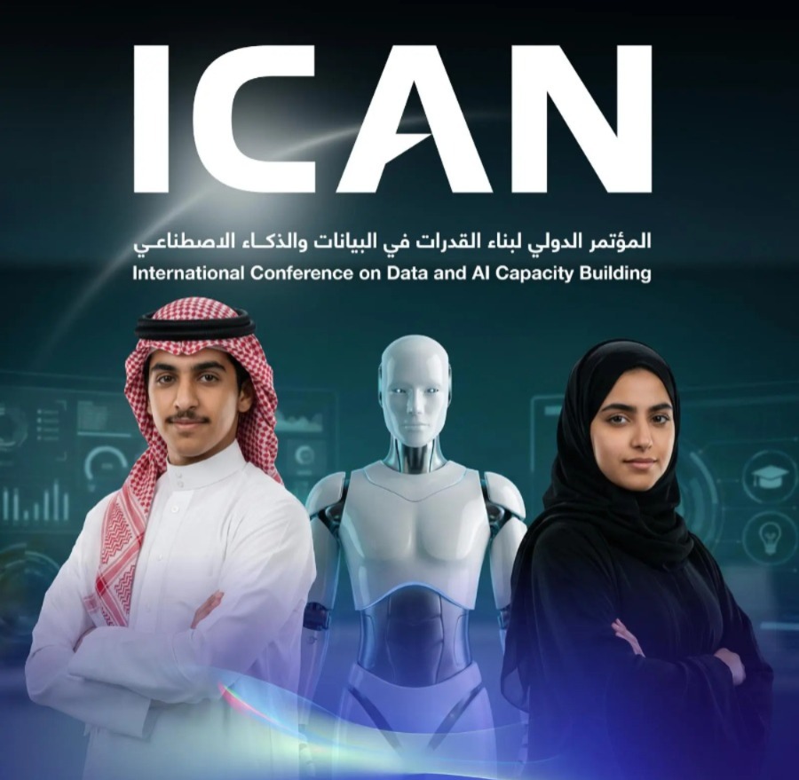Ican Building ICAN - International Conference on Data & AI Capacity Building ...